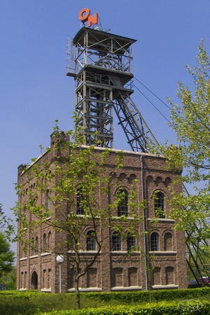 Nederlands Mijnmuseum