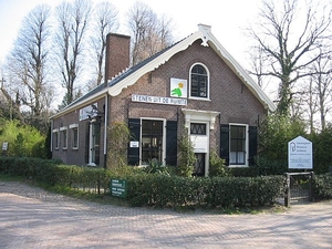 Geologisch Museum Hofland